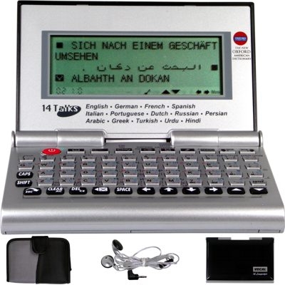 Op vakantie? Vertaalcomputer mee!