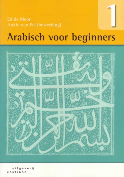 ARABISCH (MSA + Marokkaans + Egyptisch)