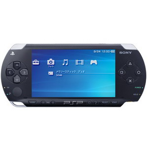 PSP Ombouwen