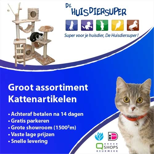 De webwinkel voor al uw katten benodigdheden