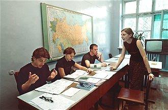 Cursus Russisch in Rusland