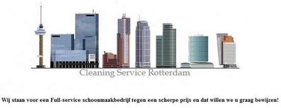 Schoonmaakbedrijf Rotterdam — foto 1