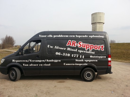 Verstopping? AR-Support staat voor u klaar.! — foto 3